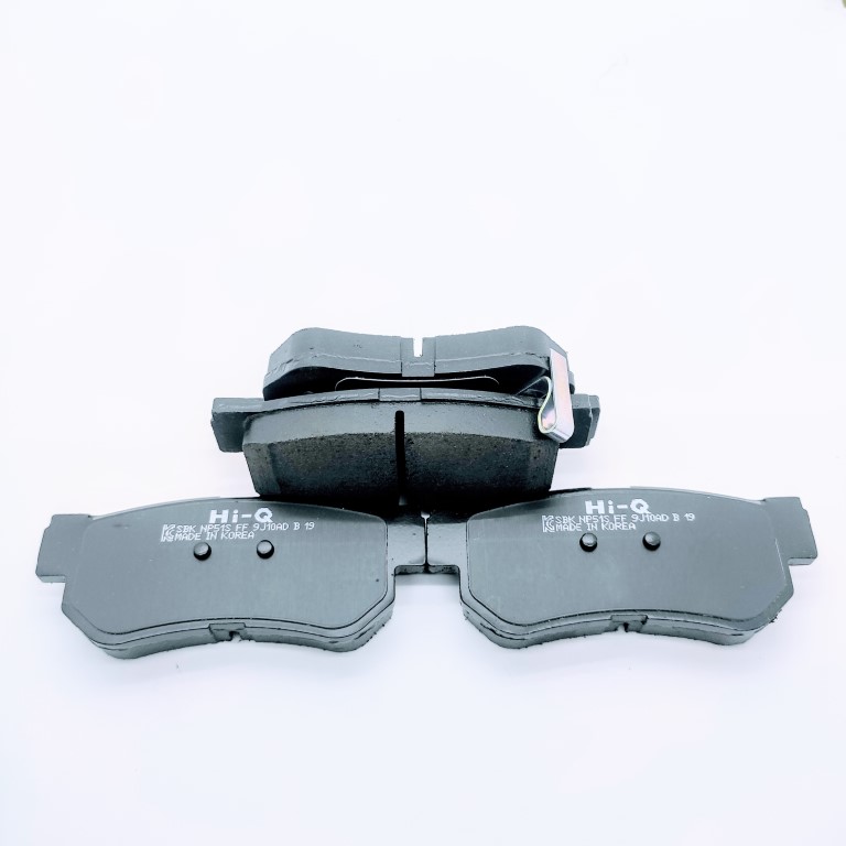 PASTILLAS TRASERAS PARA KIA SPORTAGE