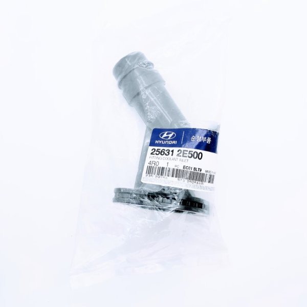 TAPA TERMOSTATO PARA HYUNDAI IX35 - Imagen 3