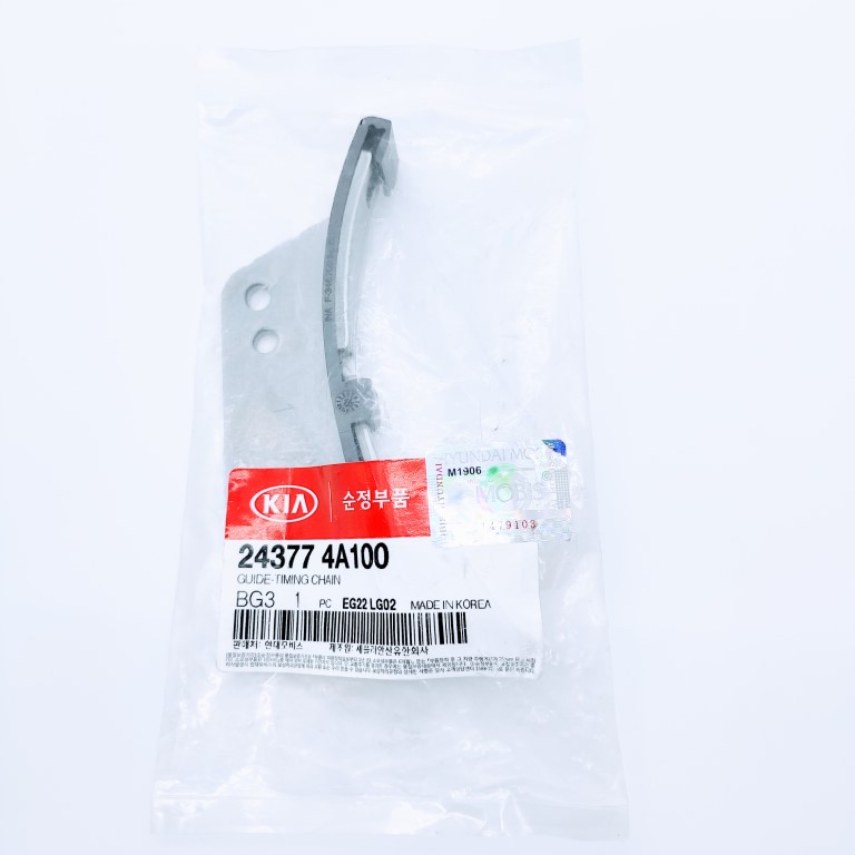 GUIA DE CADENA BOMBA INYECCIÓN PEQUEÑA Y CIGUEÑAL PARA KIA SORENTO - Imagen 3