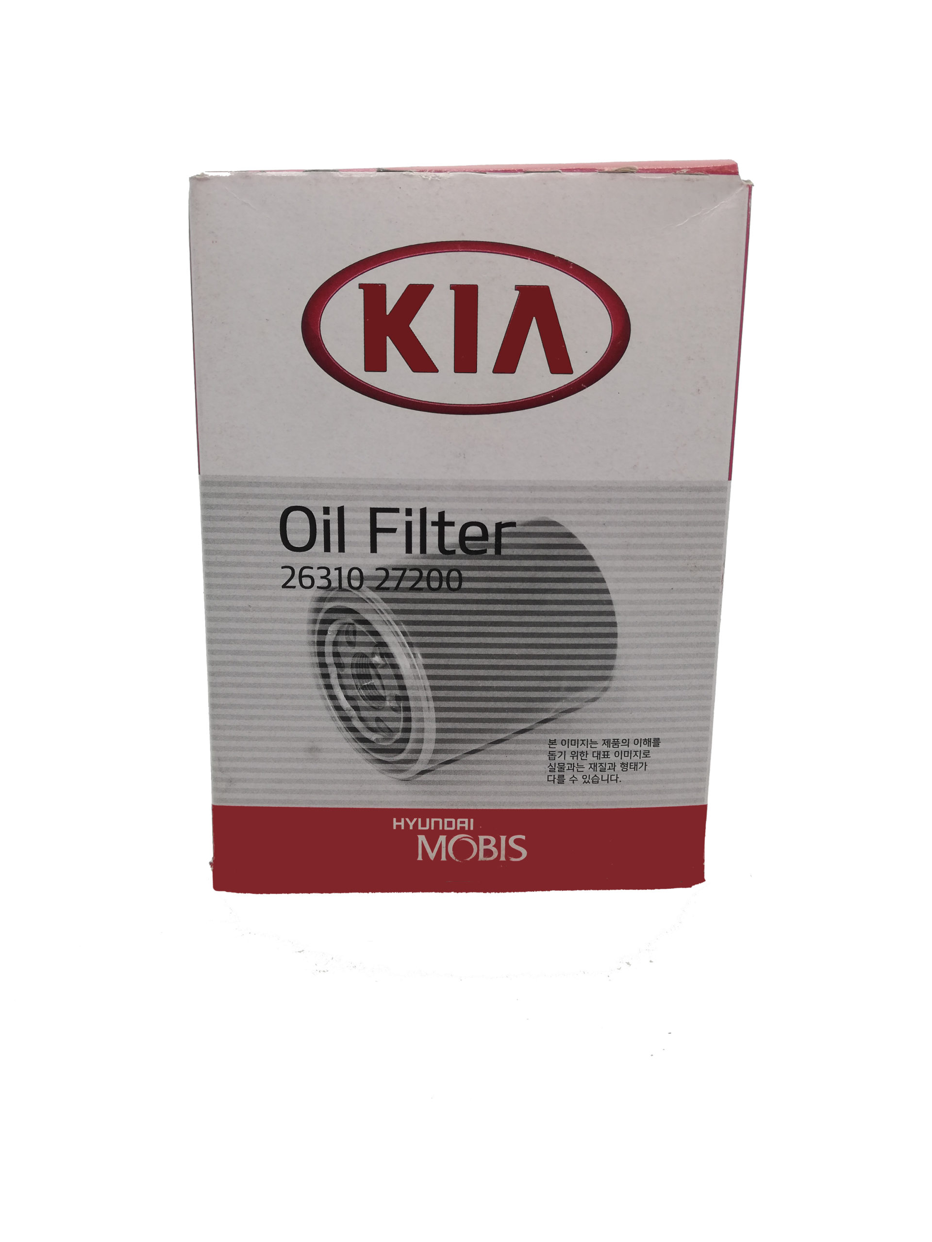 FILTRO ACEITE KIA NEW SPORTAGE 2.0 - Imagen 3