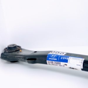 BRAZO TENSOR TRASERO PARA KIA REVOLUTION
